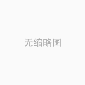 工業(yè)氮氣