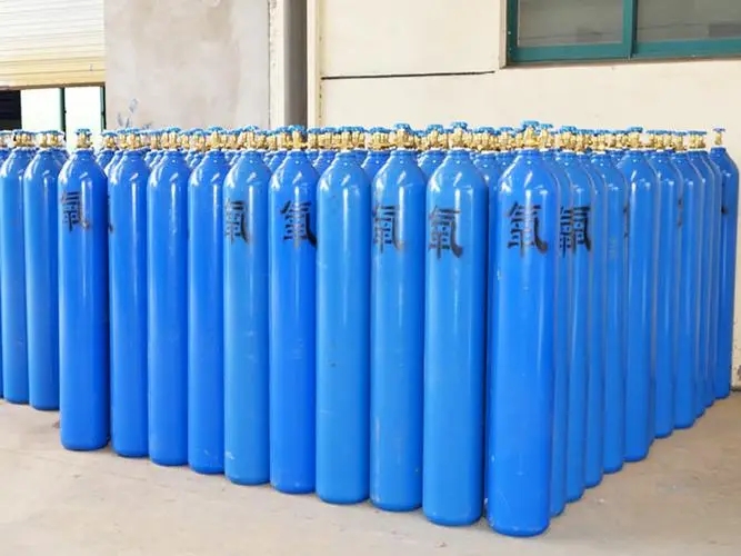 氣瓶的安全管理 氣瓶的安全管理